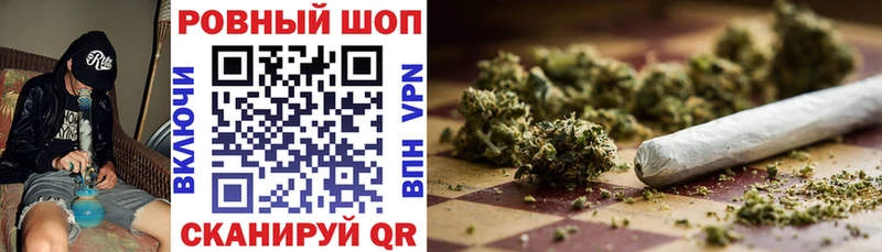 Наркошоп купить LSD-25  Псилоцибиновые грибы  ГАШ  АМФ  Меф  A-PVP  COCAIN  Анапа