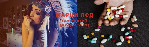 скорость Карталы