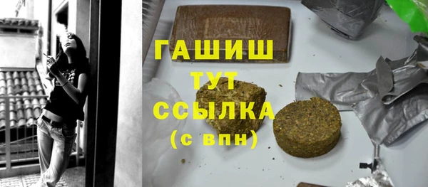 скорость Карталы