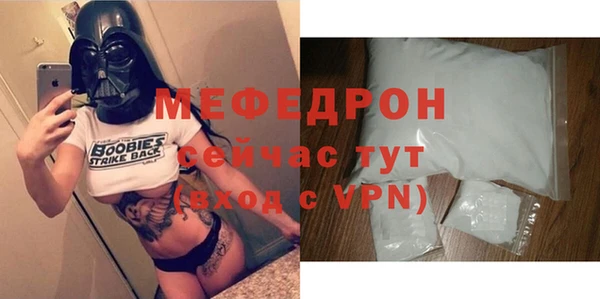 скорость Карталы