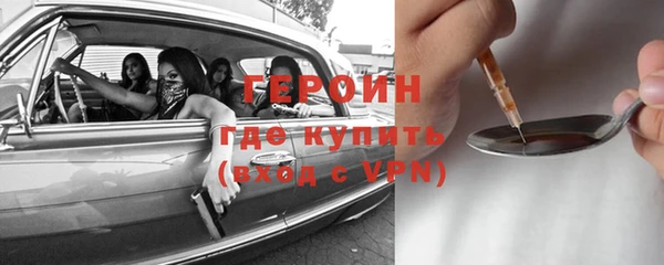 скорость Карталы