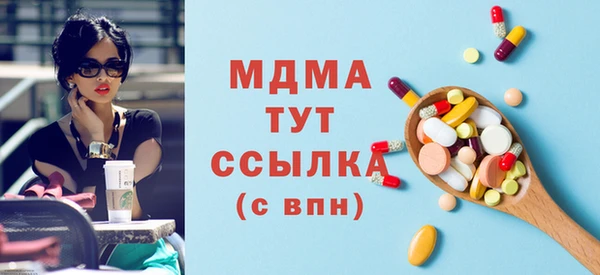 скорость Карталы