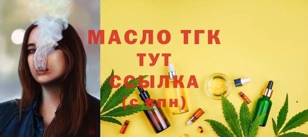 ALPHA PVP Карпинск