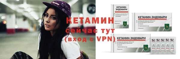 соль курить ск Каменка