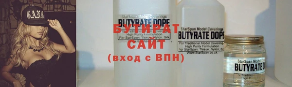 скорость Карталы