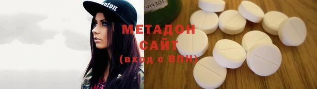 ALPHA PVP Карпинск