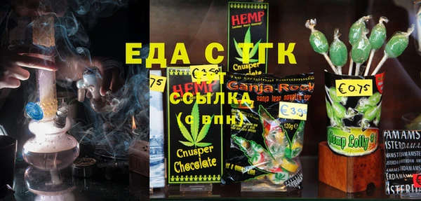 скорость Карталы