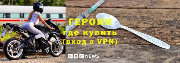 ALPHA PVP Карпинск