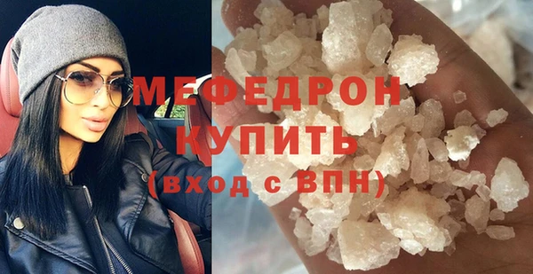 скорость Карталы