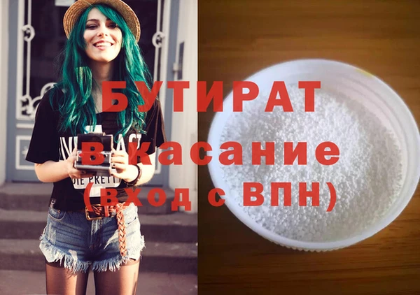 скорость Карталы