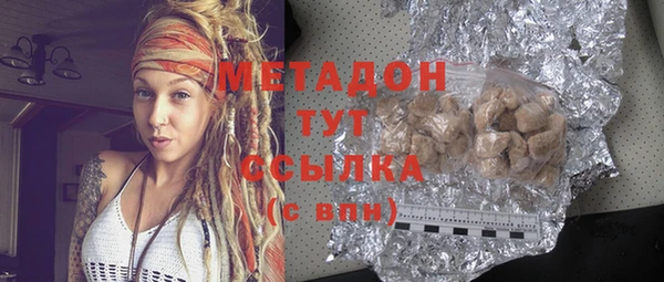 скорость Карталы