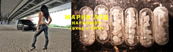 скорость Карталы