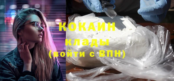 скорость Карталы